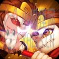 造梦西游外传手游官网下载最新版 v4.9.6