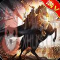 三国封神之战手游官方版 v1.0未发行