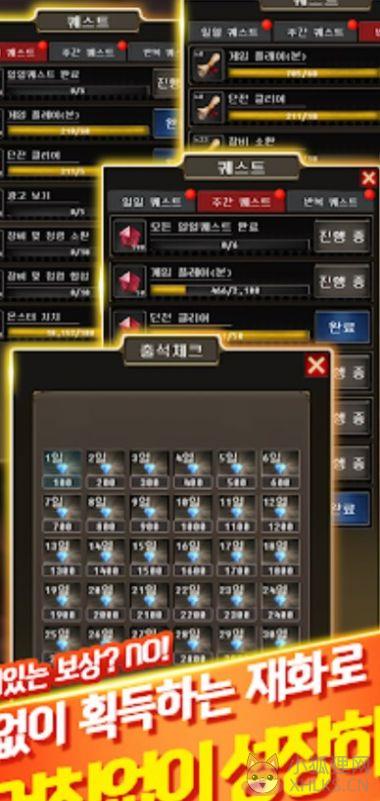 一击战斧游戏官方版图片1