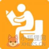 滴滴拉屎 滴滴拉屎