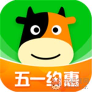 途牛旅游app