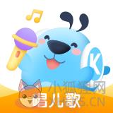 酷狗儿歌 酷狗儿歌