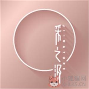 采之汲