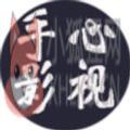 手心影视