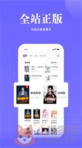 书路阅读