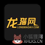 龙猫网中文版
