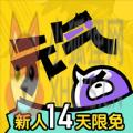 元气阅读漫画官方版手机app下载 v4.0.3
