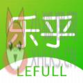 乐乎公寓app官网手机版下载 v7.4.5