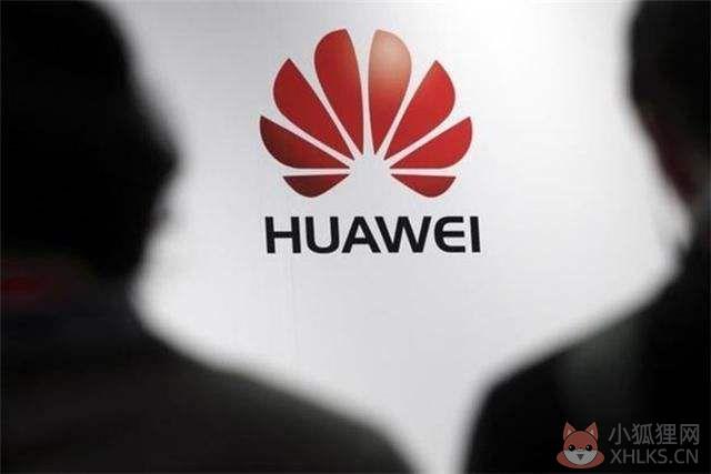 华为鸿蒙手机系统官方版下载安装图片1