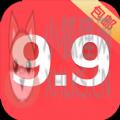 9块9网购联盟官方APP软件下载 v3.1.4