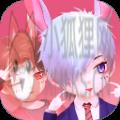 绯色漫画软件APP免费完整版 v1.0