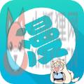 黑脑漫画免费阅读APP手机版 v1.0