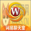 网易聊天室APP官方新地址平台下载 v1.5.1