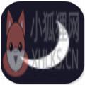 深夜的晚安APP投稿软件下载 v1.0.1