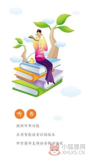 杂乱合集2免费阅读小说最新版图片1