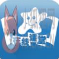 嘉兴智慧教育云课堂官网平台登录入口（空中课堂） v9.74