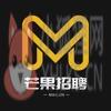 芒果招聘APP手机客户端 v1.0.0