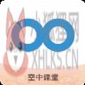 金州教育云平台手机端官网账号注册登录入口 v5.1