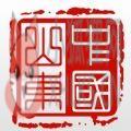 山东电子健康通行卡APP在线申请平台 v2.2.0