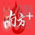 粤课堂APP官方网址入口 v9.3.0