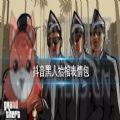 抖音黑人抬棺专业团队五黑头像图片免费分享 v1.0