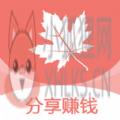 枫叶网APP手机版 v8.3