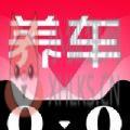天猫养车APP官方客户端 v2.14.0
