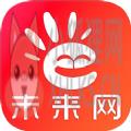 未来网青少年教育官网平台入口 v1.0.0