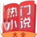 久旱小说全文阅读APP免费版安装 v1.0.0