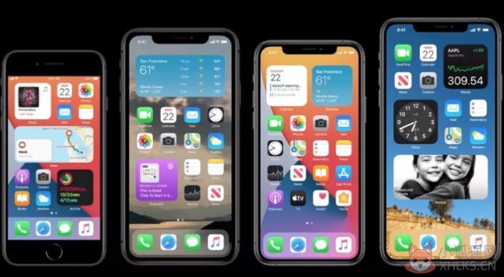 ios14更新描述文件下载地址安装图片2
