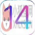 ios14.1系统新功能官网安装包 v1.0