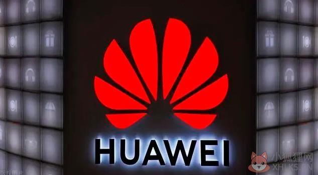 华为鸿蒙2.0系统正式版安装包图片2
