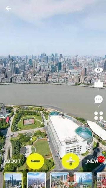 大像素全景网站官网最新版图片2