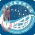 北斗三号全球卫星导航系统app官方手机版 v1.0.4