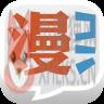 zzzfun网站进入最新最新版 v1.1