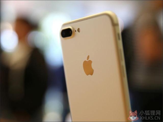 iOS13.6.1正式版描述文件大全安装包图片1