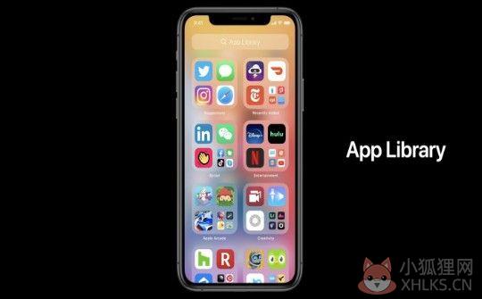 ios14beta5描述文件下载官网公测版图片1