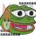 微信七夕蛤蟆全套高清图完整版分享 v1.0
