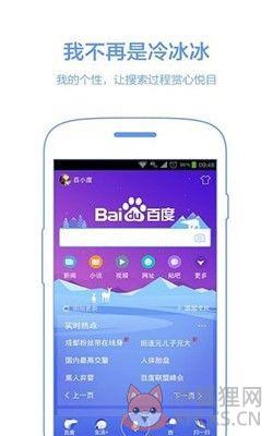 七夕告白神器APP手机版图片1