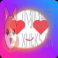 爱约会交友APP官方版 v1.0.3