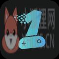 一元手游bt盒子平台官网app v1.9.3