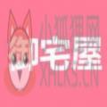 御宅屋(御书屋)免费自由阅读最新小说网站 v6.2