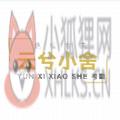 骆驼定位APP官网下载苹果版 v1.1.0.1