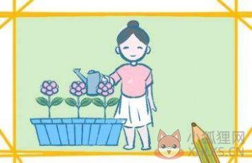 2020教师节祝福图片大全高清动图免费分享图片1