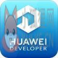 华为开发者联盟手机登录注册developer.huawei v7.0.4.302
