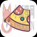 ibeta.me ios14更新正式版安装 v1.0