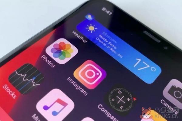 ibeta.me ios14更新正式版下载安装图片1