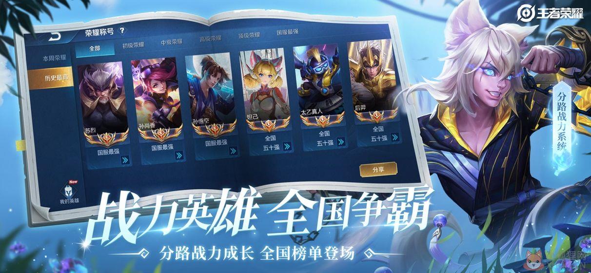 夏洛特的欢迎会漫画cheaper.work图片旧版本图片1