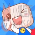 超级课程表官网首页查成绩下载 v9.9.2