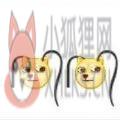 emoji有两根头发表情生成器免费 v8.0.28